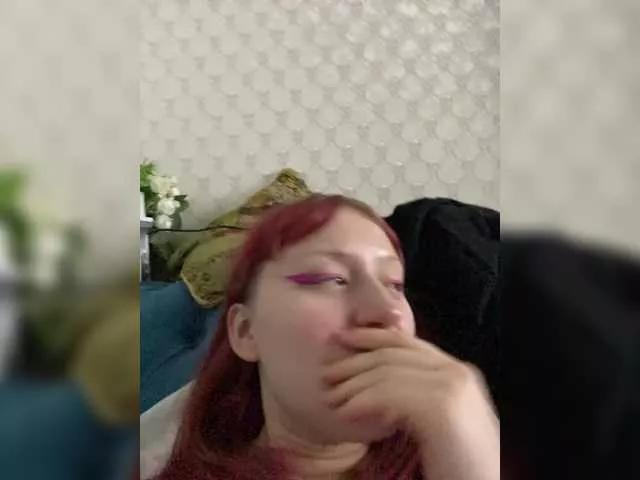 lesa-kitty on BongaCams 