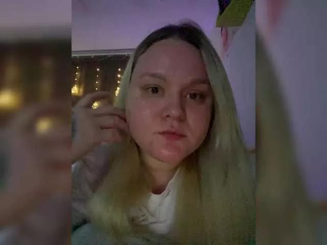 Offline Shreksy on BongaCams
