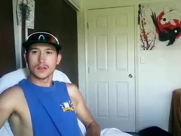 21yearsy0ung9icheshung on Chaturbate 