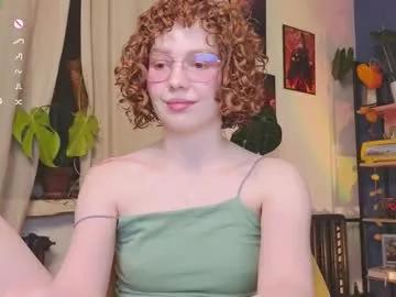 _lightmyfire on Chaturbate 