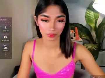 adrianasinclair on Chaturbate 