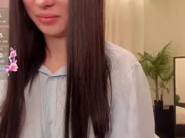 angel_lili1 on Chaturbate 