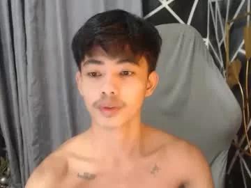 boynextdoor4ux on Chaturbate 