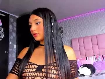 chanelcute on Chaturbate 