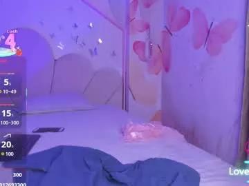 cloy_baby on Chaturbate 