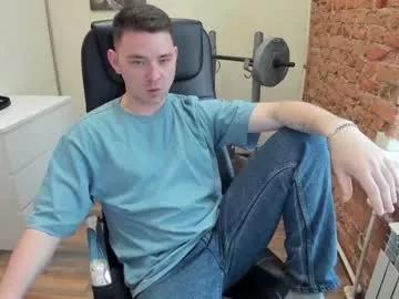 dragon_bornn on Chaturbate 