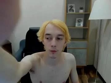 dragon_bornn on Chaturbate 