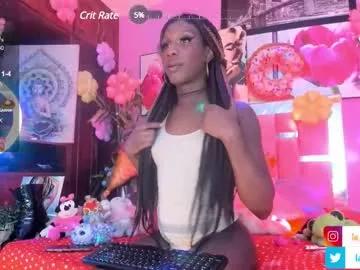 dulcee_kandy on Chaturbate 