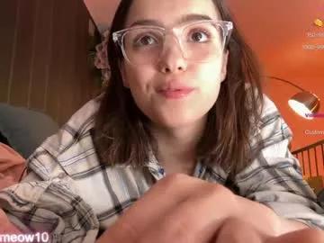 emiliacourtney on Chaturbate 