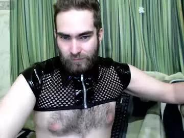 gruzlin on Chaturbate 