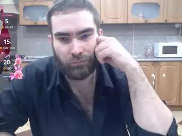 gruzlin on Chaturbate 