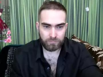 gruzlin on Chaturbate 