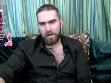 gruzlin on Chaturbate 