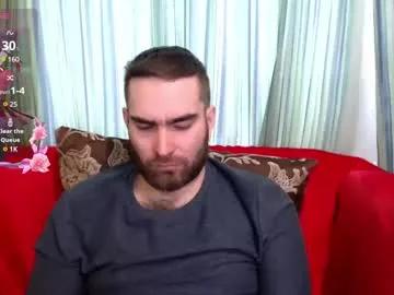 gruzlin on Chaturbate 