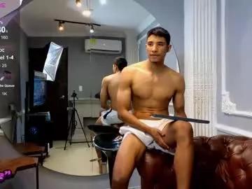 jacksoncooper1 on Chaturbate 