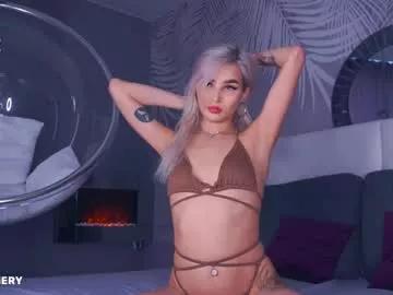 janecoxa on Chaturbate 