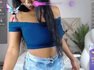 kimara_lion on Chaturbate 