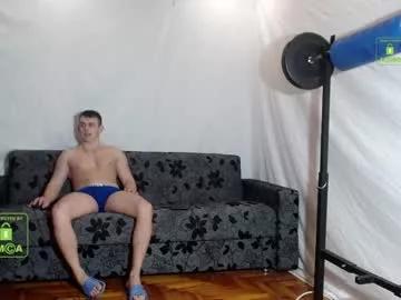 leoroman on Chaturbate 