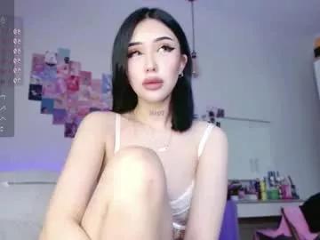 lilulilee on Chaturbate 