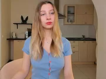 loisbanwell on Chaturbate 