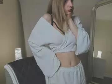 loisbanwell on Chaturbate 