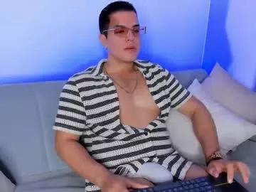 lucasblaze on Chaturbate 