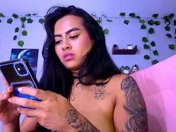 macey_hairy on Chaturbate 