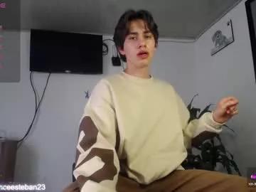 manucute_23_ on Chaturbate 