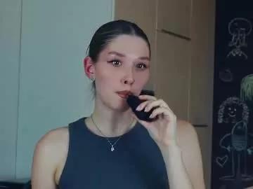 shelleyblythe on Chaturbate 