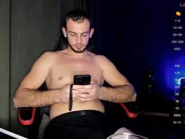 steel_max on Chaturbate 