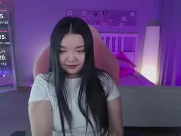 suzy_baee on Chaturbate 