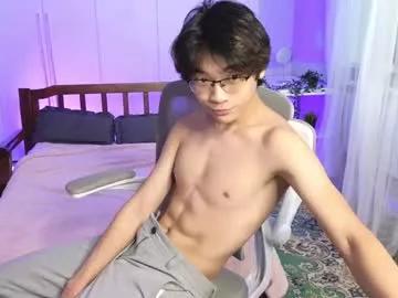 ur_lover_ryuu on Chaturbate 