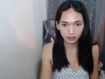 urasianpinaylizaxxx on Chaturbate 