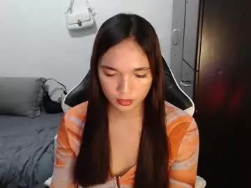 urasianpinaylizaxxx on Chaturbate 