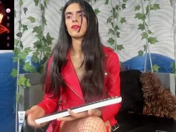 venus_flame on Chaturbate 