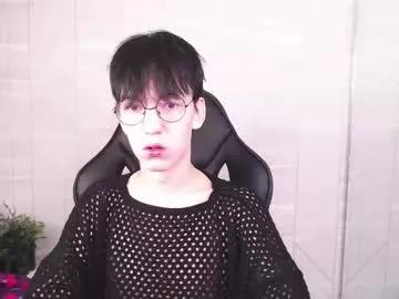 wang_so on Chaturbate 