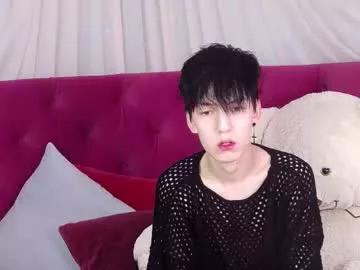 wang_so on Chaturbate 