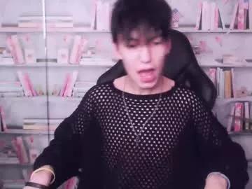 wang_so on Chaturbate 