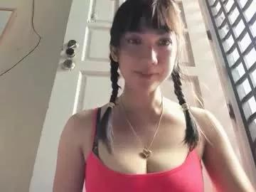 xdreamangel on Chaturbate 