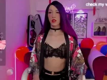 yakitai on Chaturbate 